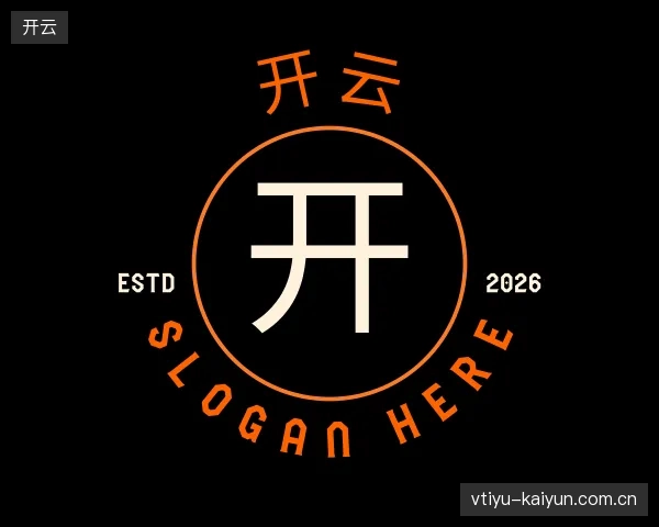 了解开云官方入口