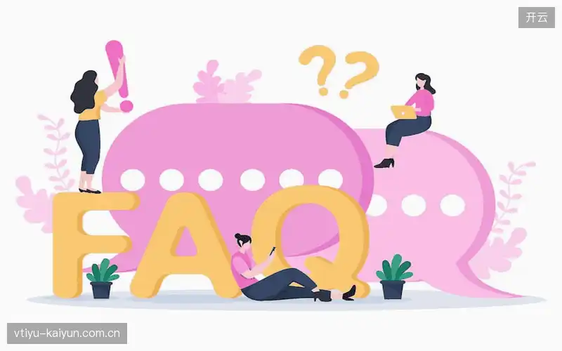 用户帮助中心